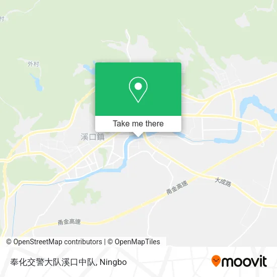 奉化交警大队溪口中队 map