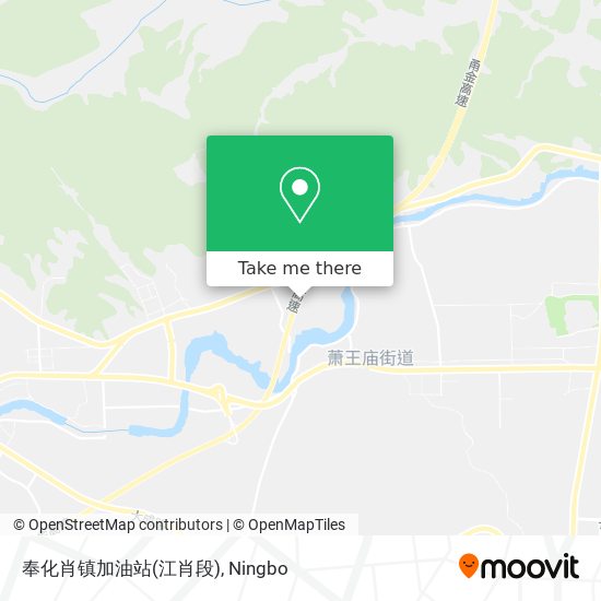 奉化肖镇加油站(江肖段) map