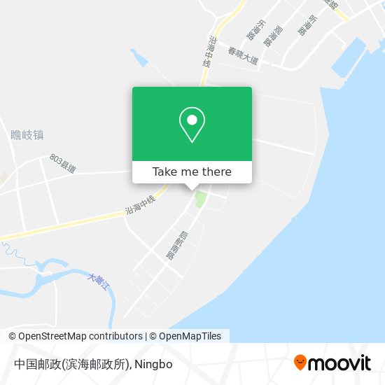 中国邮政(滨海邮政所) map