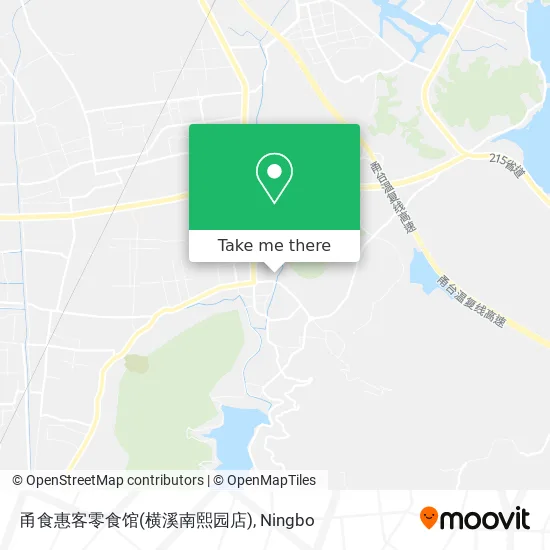 甬食惠客零食馆(横溪南熙园店) map