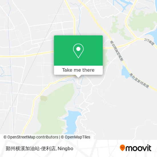 鄞州横溪加油站-便利店 map