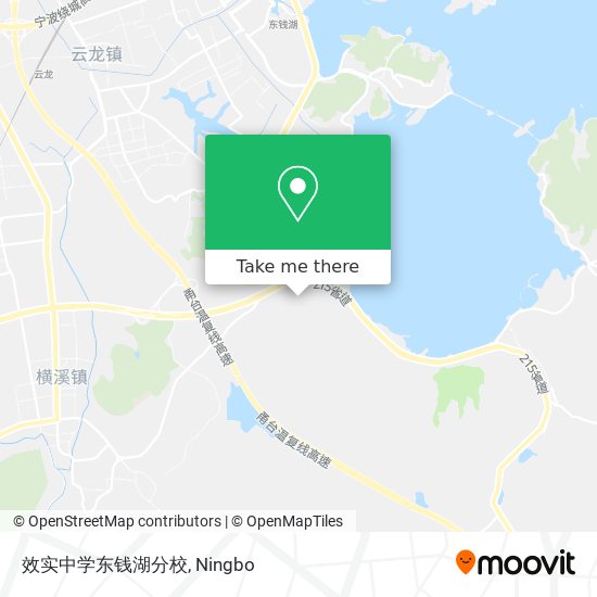 效实中学东钱湖分校 map