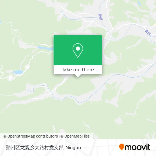 鄞州区龙观乡大路村党支部 map