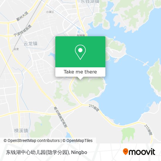 东钱湖中心幼儿园(隐学分园) map