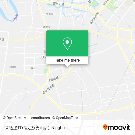 莱德堡炸鸡汉堡(姜山店) map