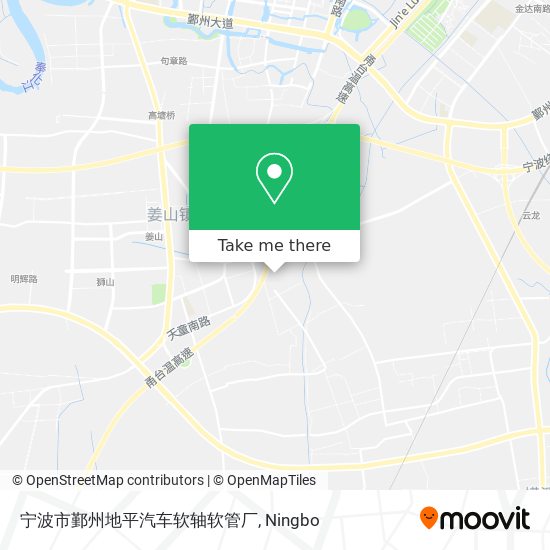 宁波市鄞州地平汽车软轴软管厂 map
