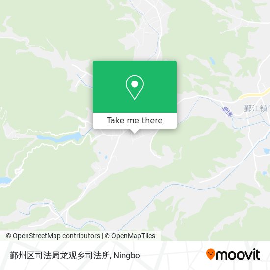 鄞州区司法局龙观乡司法所 map