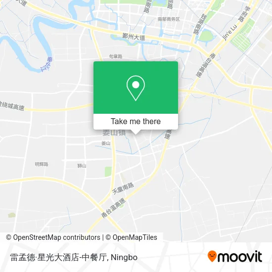 雷孟德·星光大酒店-中餐厅 map