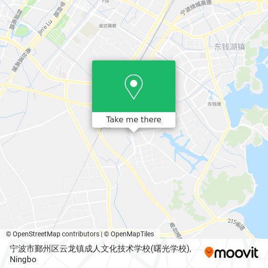 宁波市鄞州区云龙镇成人文化技术学校(曙光学校) map