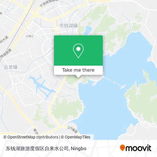 东钱湖旅游度假区自来水公司 map