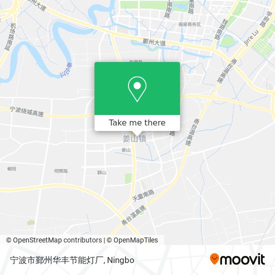 宁波市鄞州华丰节能灯厂 map