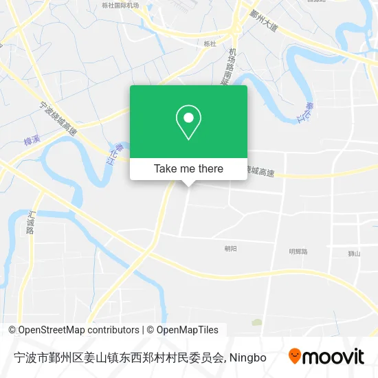 宁波市鄞州区姜山镇东西郑村村民委员会 map
