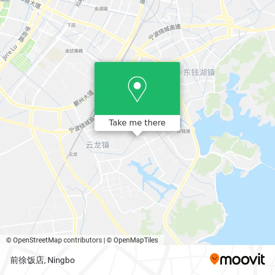 前徐饭店 map