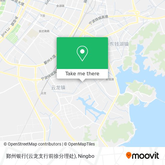 鄞州银行(云龙支行前徐分理处) map