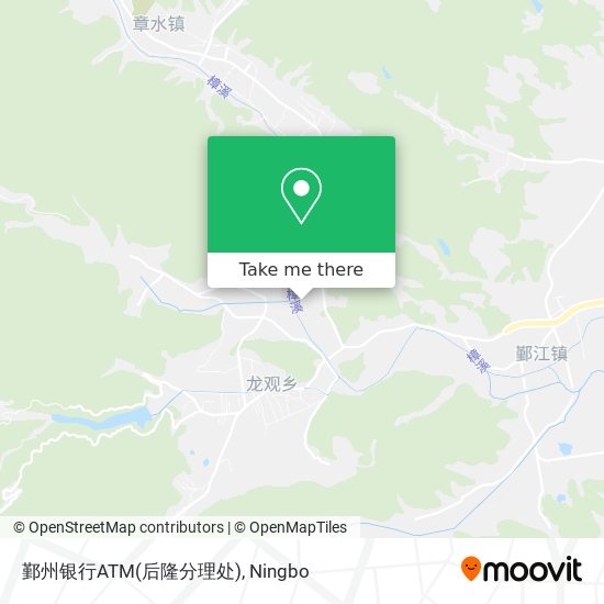 鄞州银行ATM(后隆分理处) map