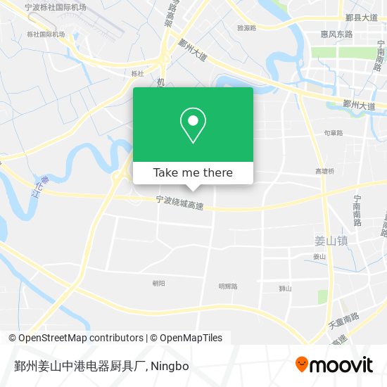 鄞州姜山中港电器厨具厂 map