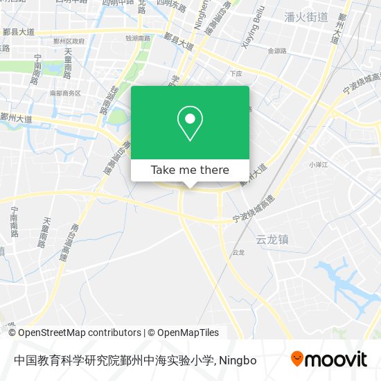 中国教育科学研究院鄞州中海实验小学 map