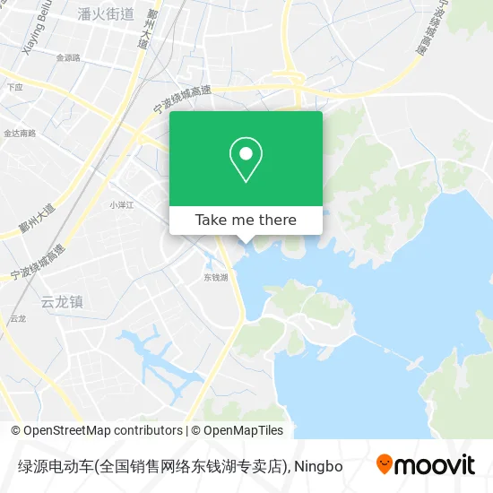 绿源电动车(全国销售网络东钱湖专卖店) map