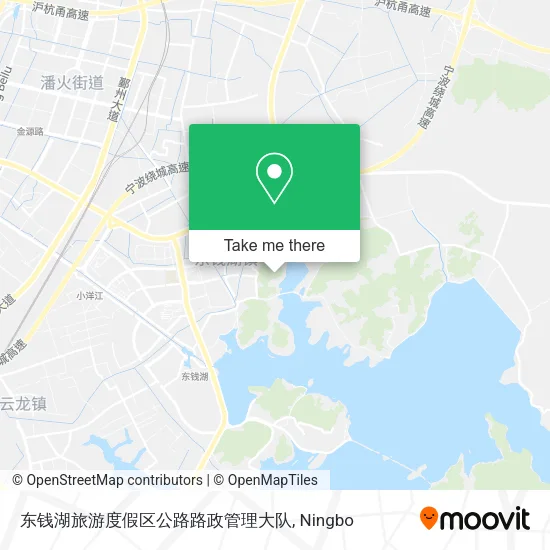 东钱湖旅游度假区公路路政管理大队 map