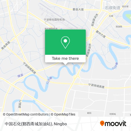 中国石化(鄞西甬城加油站) map