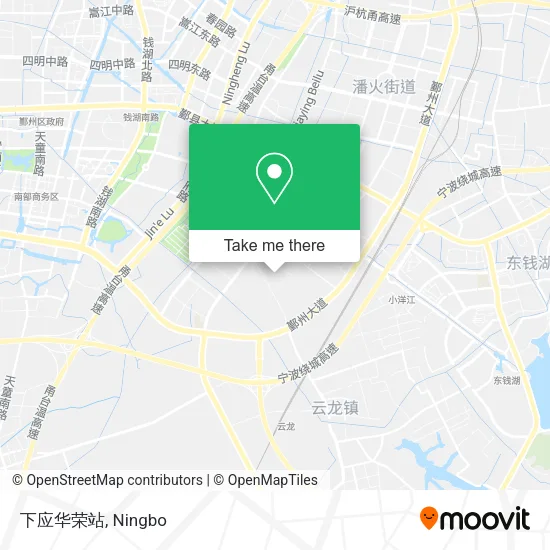 下应华荣站 map