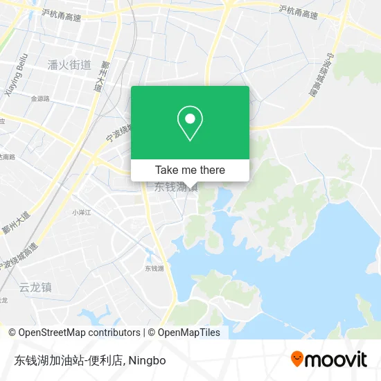 东钱湖加油站-便利店 map