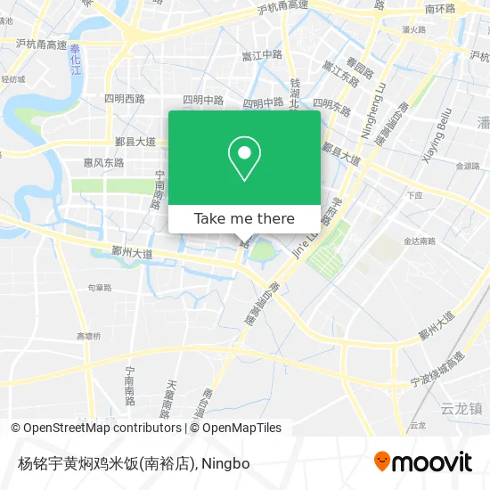 杨铭宇黄焖鸡米饭(南裕店) map