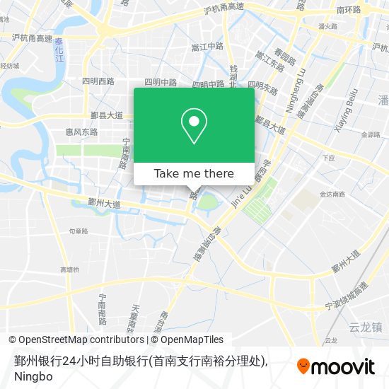 鄞州银行24小时自助银行(首南支行南裕分理处) map