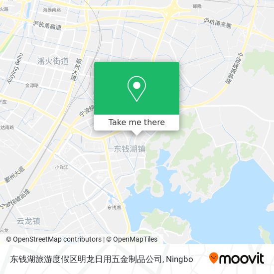 东钱湖旅游度假区明龙日用五金制品公司 map