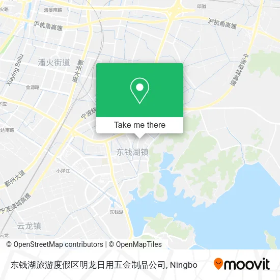东钱湖旅游度假区明龙日用五金制品公司 map