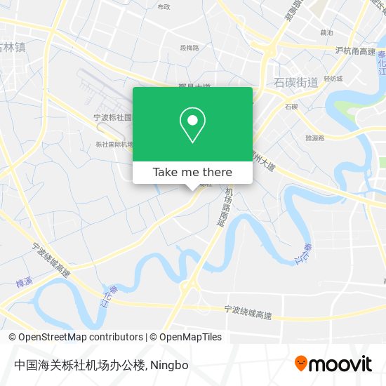中国海关栎社机场办公楼 map