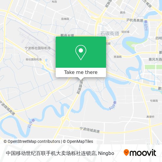 中国移动世纪百联手机大卖场栎社连锁店 map