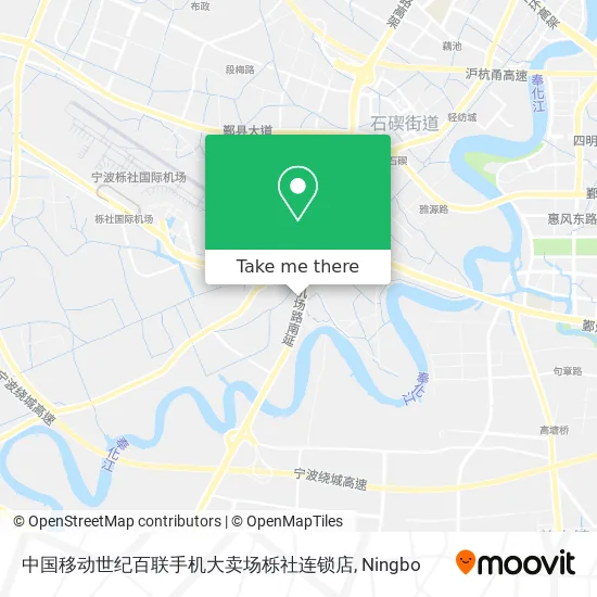 中国移动世纪百联手机大卖场栎社连锁店 map