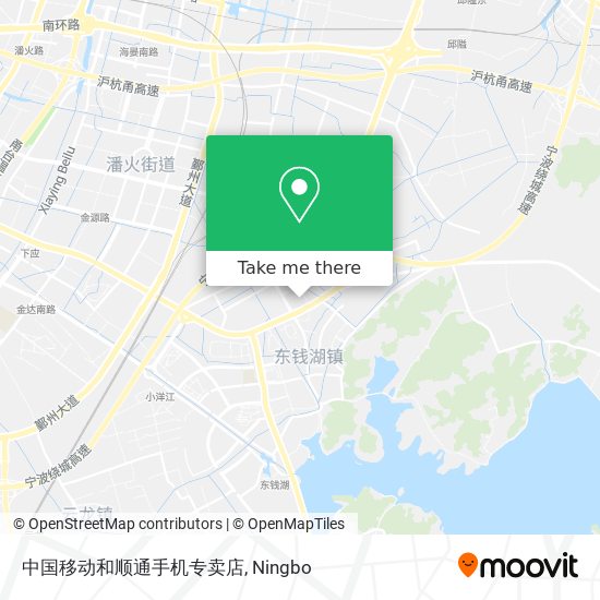 中国移动和顺通手机专卖店 map