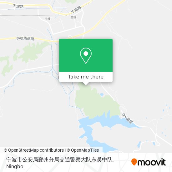 宁波市公安局鄞州分局交通警察大队东吴中队 map
