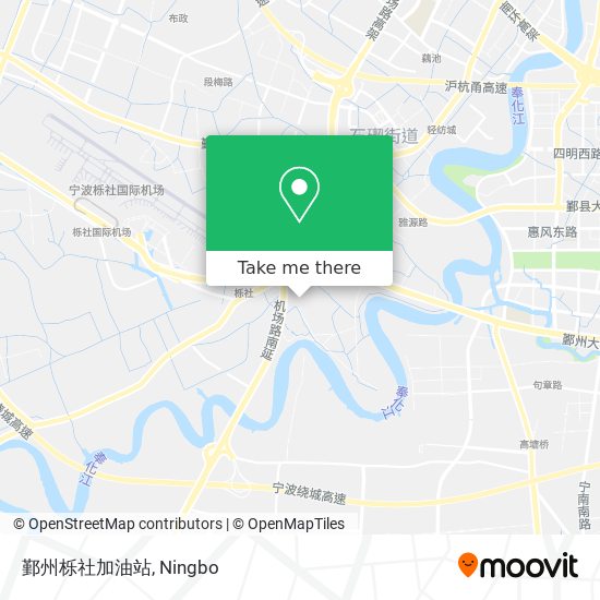 鄞州栎社加油站 map