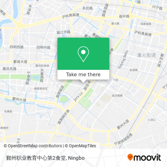 鄞州职业教育中心第2食堂 map