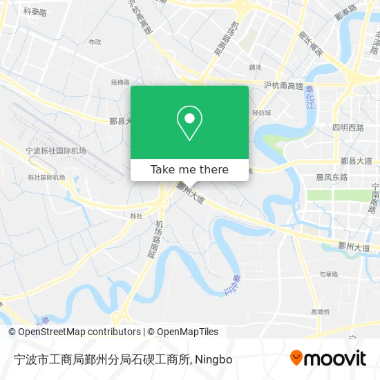 宁波市工商局鄞州分局石碶工商所 map