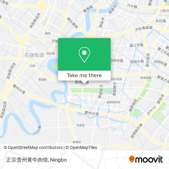 正宗贵州黄牛肉馆 map