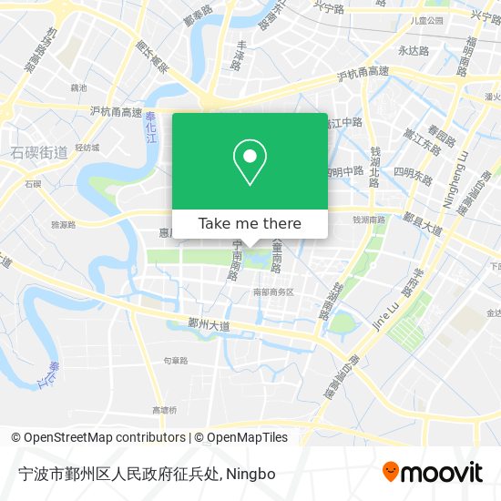 宁波市鄞州区人民政府征兵处 map