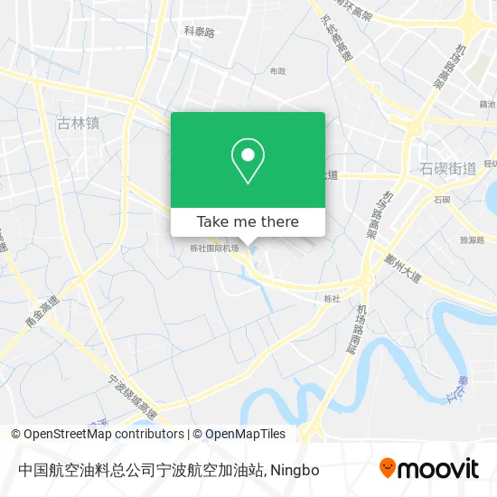 中国航空油料总公司宁波航空加油站 map