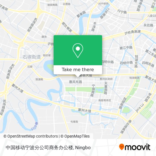 中国移动宁波分公司商务办公楼 map