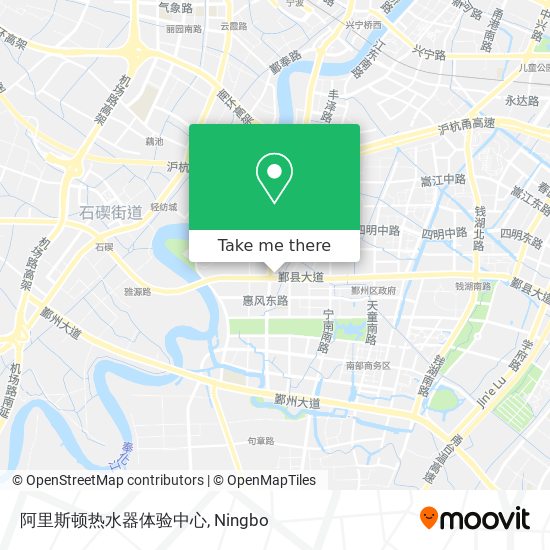 阿里斯顿热水器体验中心 map