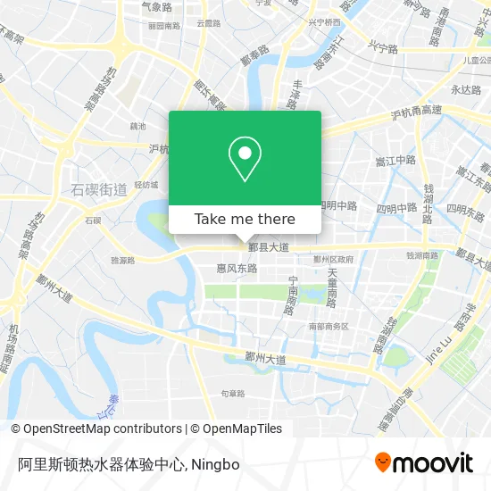 阿里斯顿热水器体验中心 map