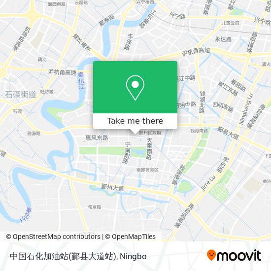 中国石化加油站(鄞县大道站) map