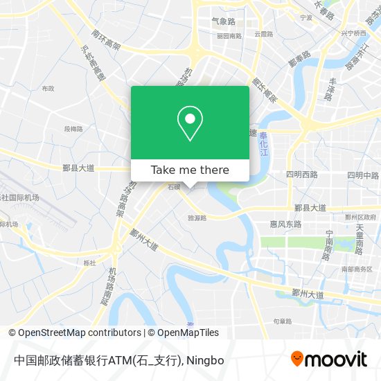 中国邮政储蓄银行ATM(石_支行) map