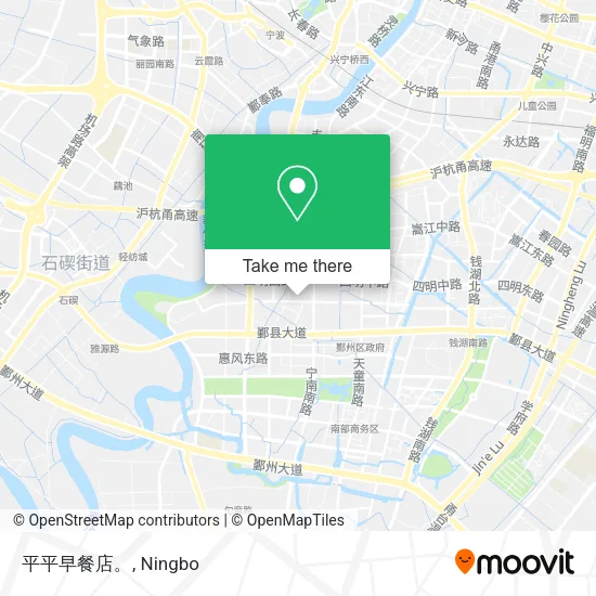 平平早餐店。 map