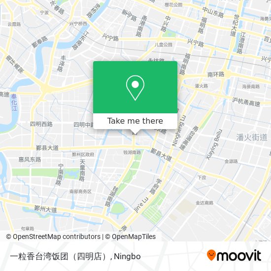 一粒香台湾饭团（四明店） map