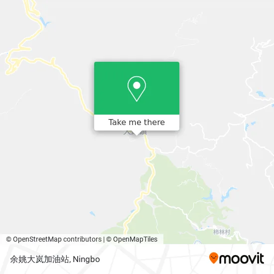 余姚大岚加油站 map