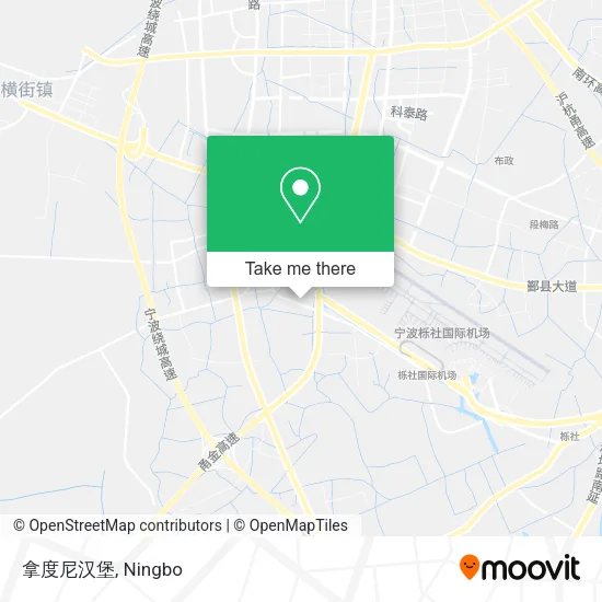 拿度尼汉堡 map